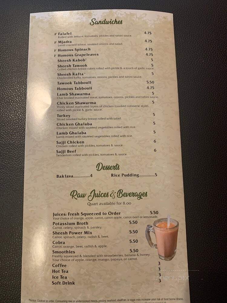 Sheesh Mediterranean - Livonia, MI menu_pic