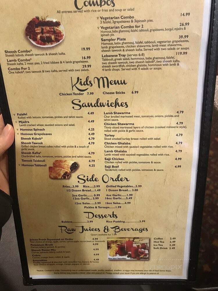 Sheesh Mediterranean - Livonia, MI menu_pic