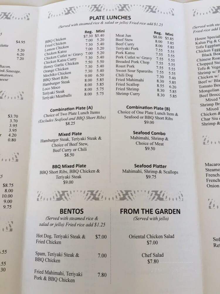 Ohana Drive Inn - Ewa Beach, HI menu_pic