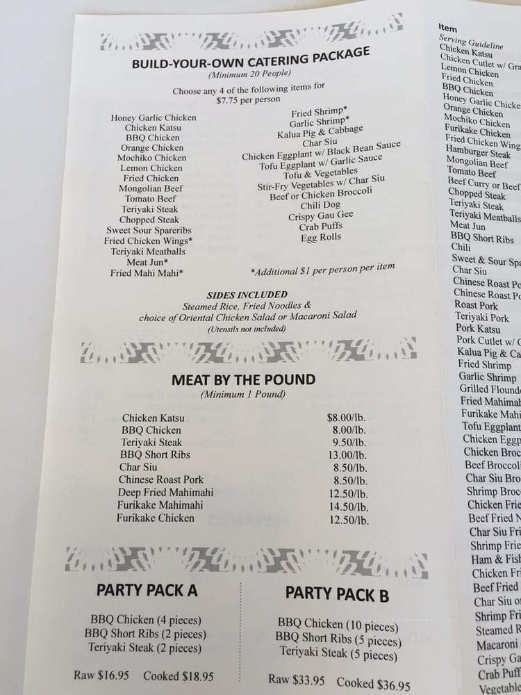 Ohana Drive Inn - Ewa Beach, HI menu_pic