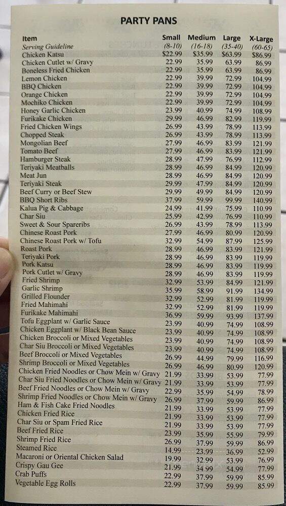 Ohana Drive Inn - Ewa Beach, HI menu_pic