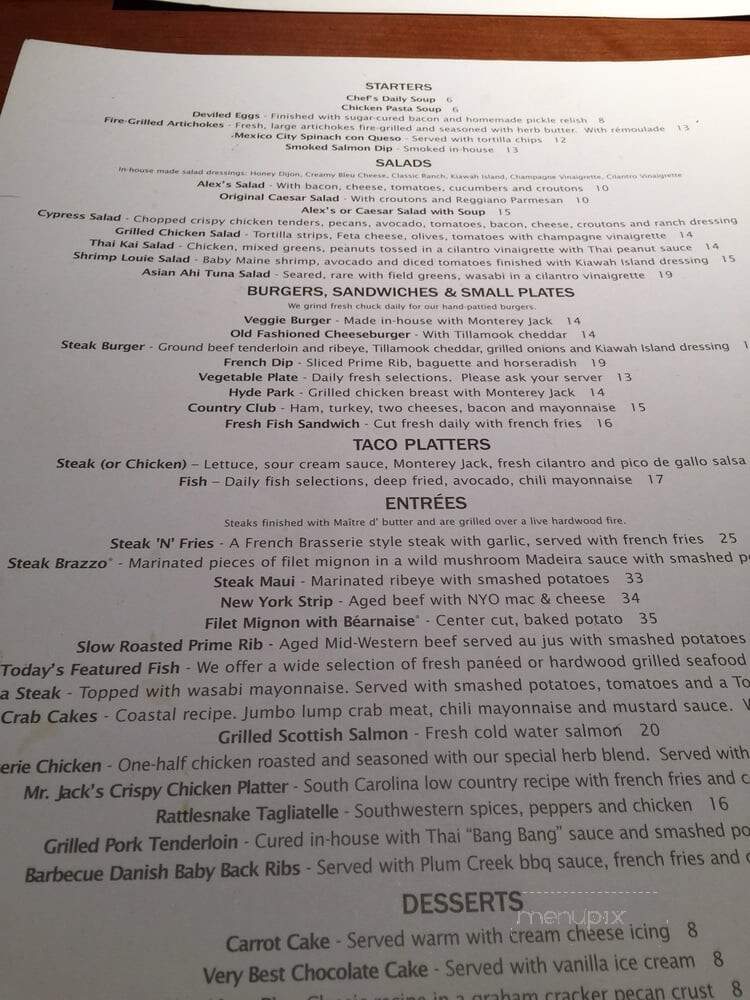 J. Alexander's - Boca Raton, FL menu_pic