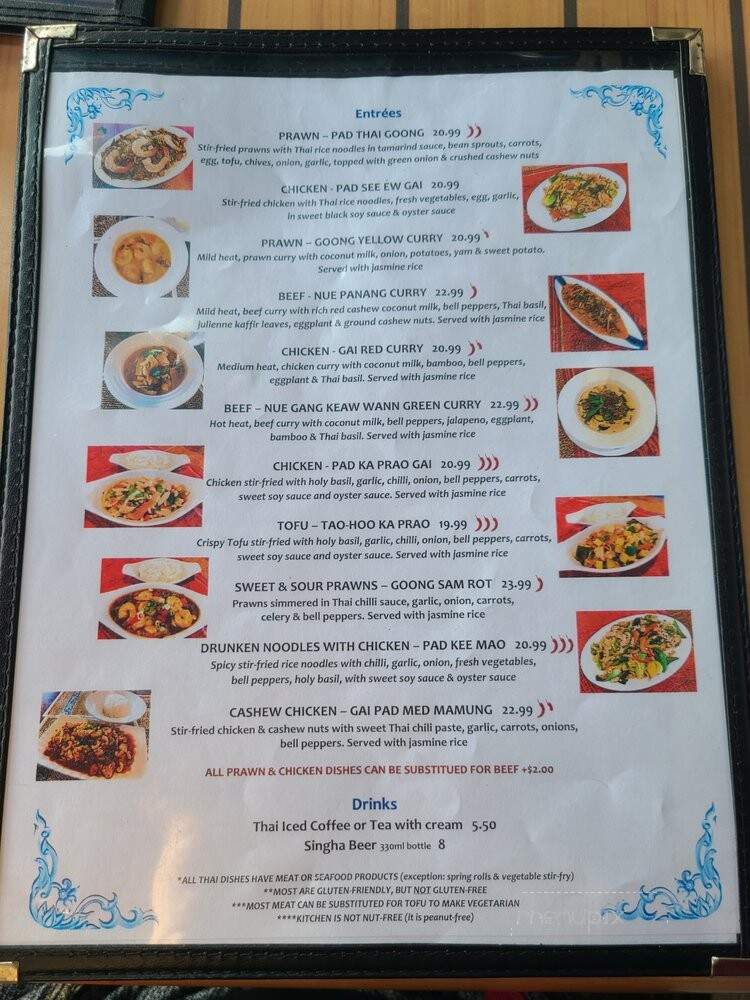 Shady Island Seafood Bar & Grill - Richmond, BC