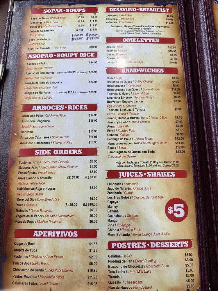 Malecon Restaurant - Yonkers, NY menu_pic