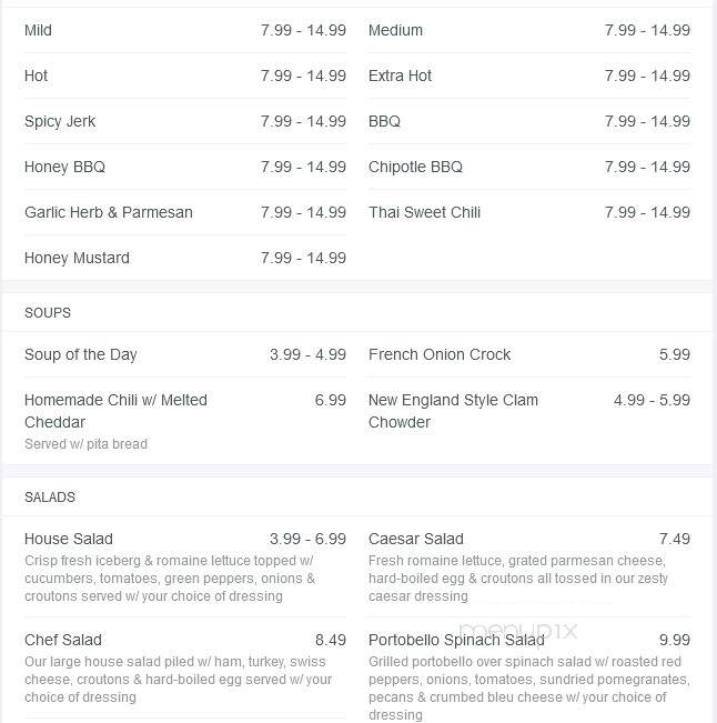 McGeary's Restaurant - Albany, NY menu_pic
