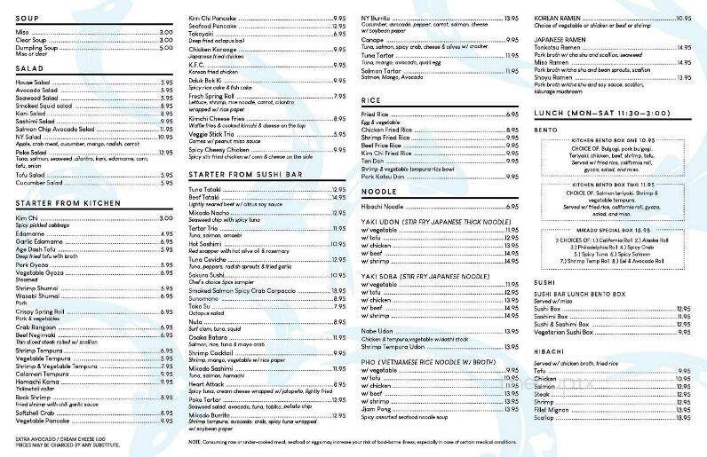 Mikado Restaurant - Glens Falls, NY menu_pic