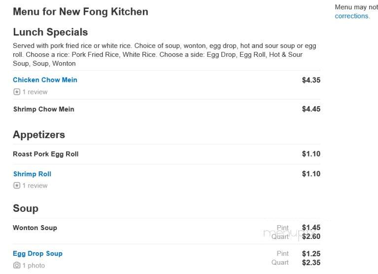 New Fong Kitchen - Rochester, NY