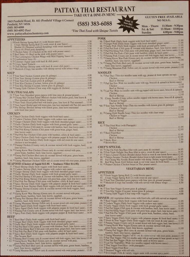 Pattaya Thai Restaurant - Penfield, NY menu_pic