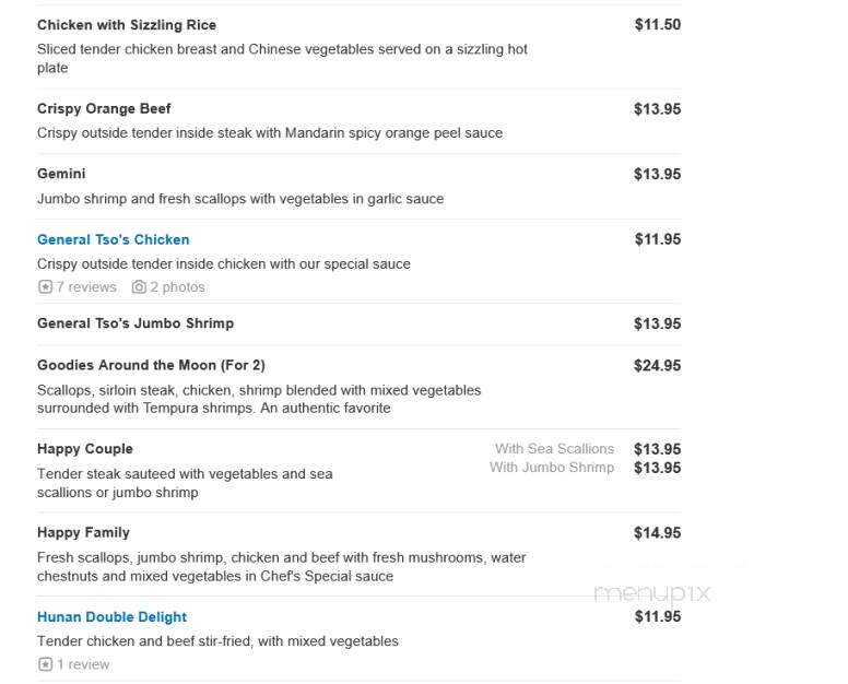 China Garden Inn Restaurant IV - Willow Grove, PA menu_pic