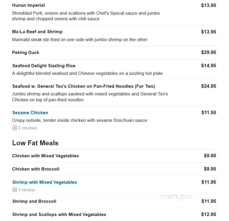 China Garden Inn Restaurant IV - Willow Grove, PA menu_pic