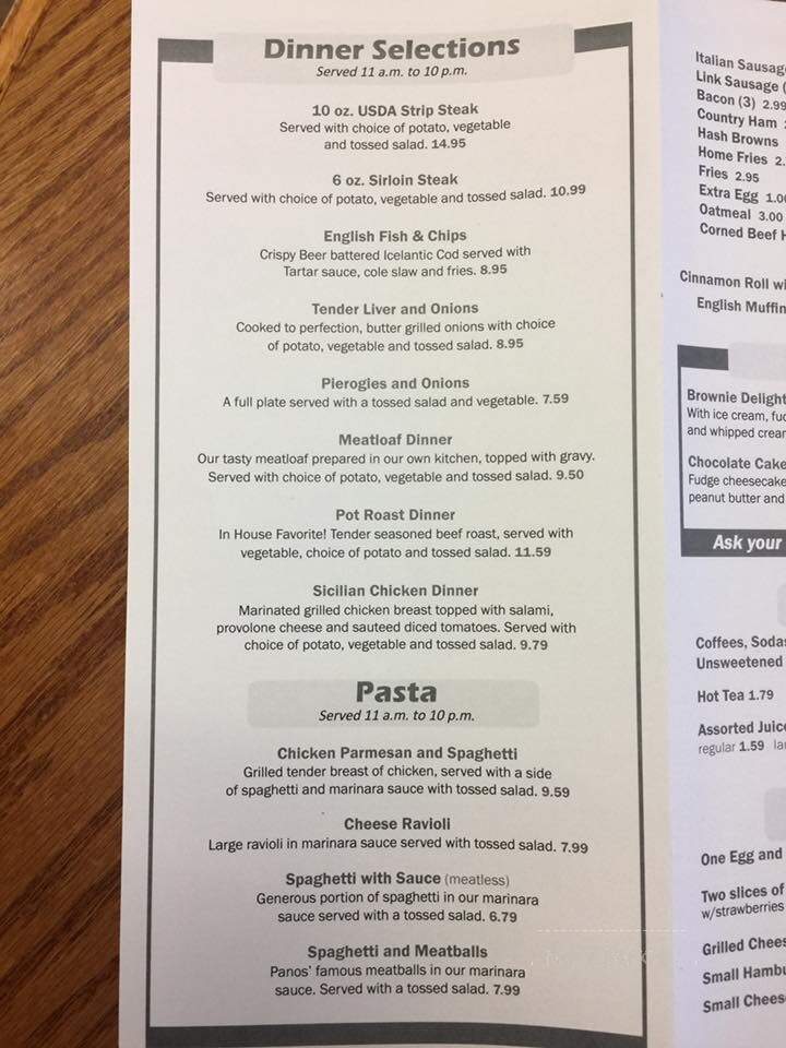 Pano's Restaurant - Erie, PA menu_pic