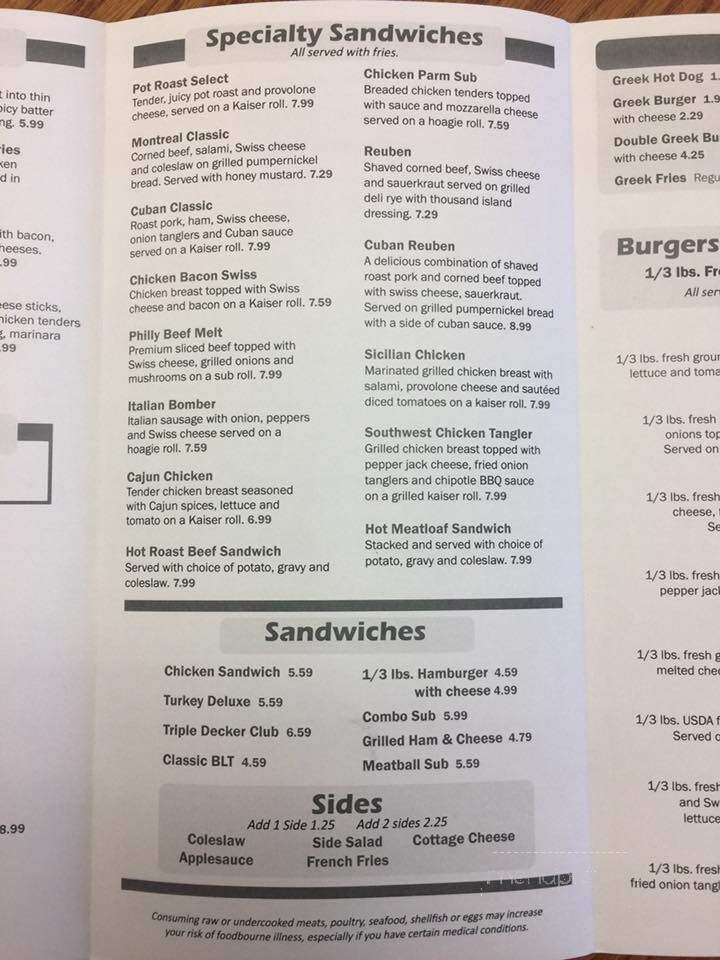 Pano's Restaurant - Erie, PA menu_pic
