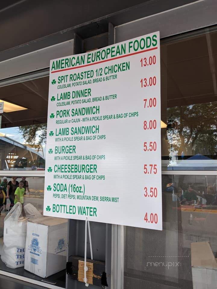American-European Foods - Milwaukee, WI