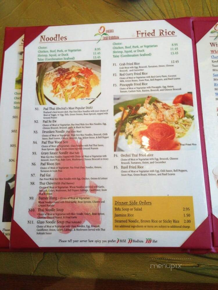 Orchid Thai Cuisine - Lincoln, CA menu_pic