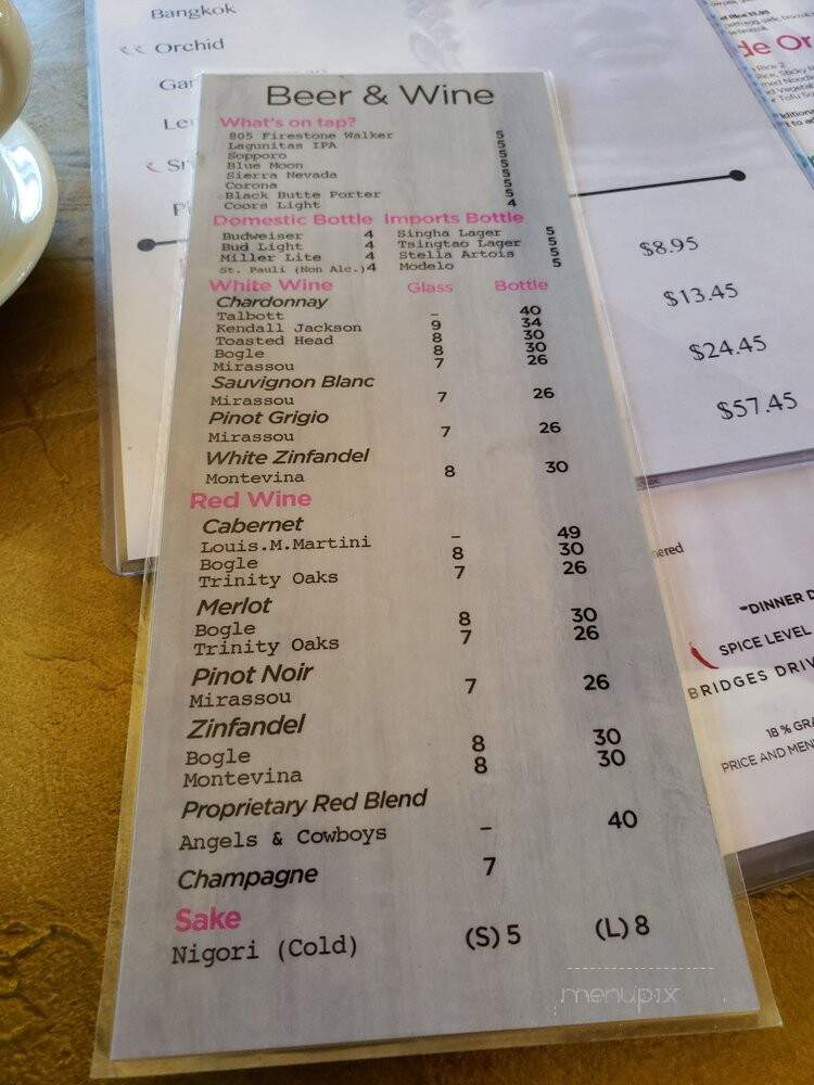 Orchid Thai Cuisine - Lincoln, CA menu_pic
