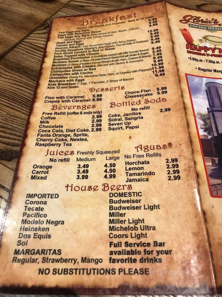 Gloria's Cocina Mexicana - Ontario, CA menu_pic