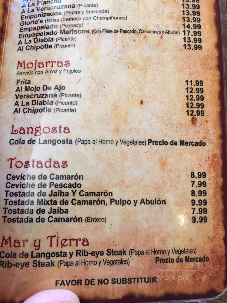 Gloria's Cocina Mexicana - Ontario, CA menu_pic