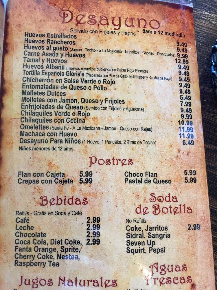 Gloria's Cocina Mexicana - Ontario, CA menu_pic