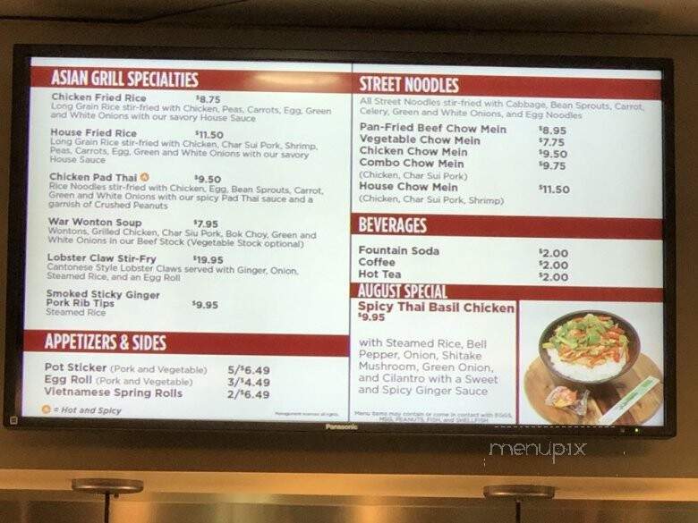 menu_pic