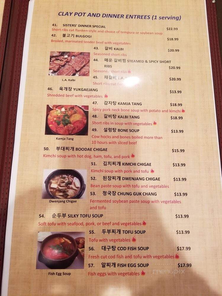 Sisters Korean Restaurant - Greenwood, IN menu_pic
