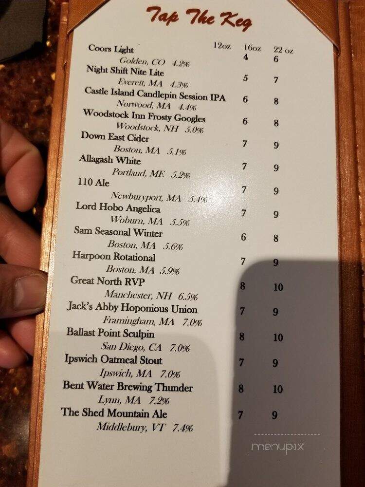 110 Grill - Saugus, MA menu_pic