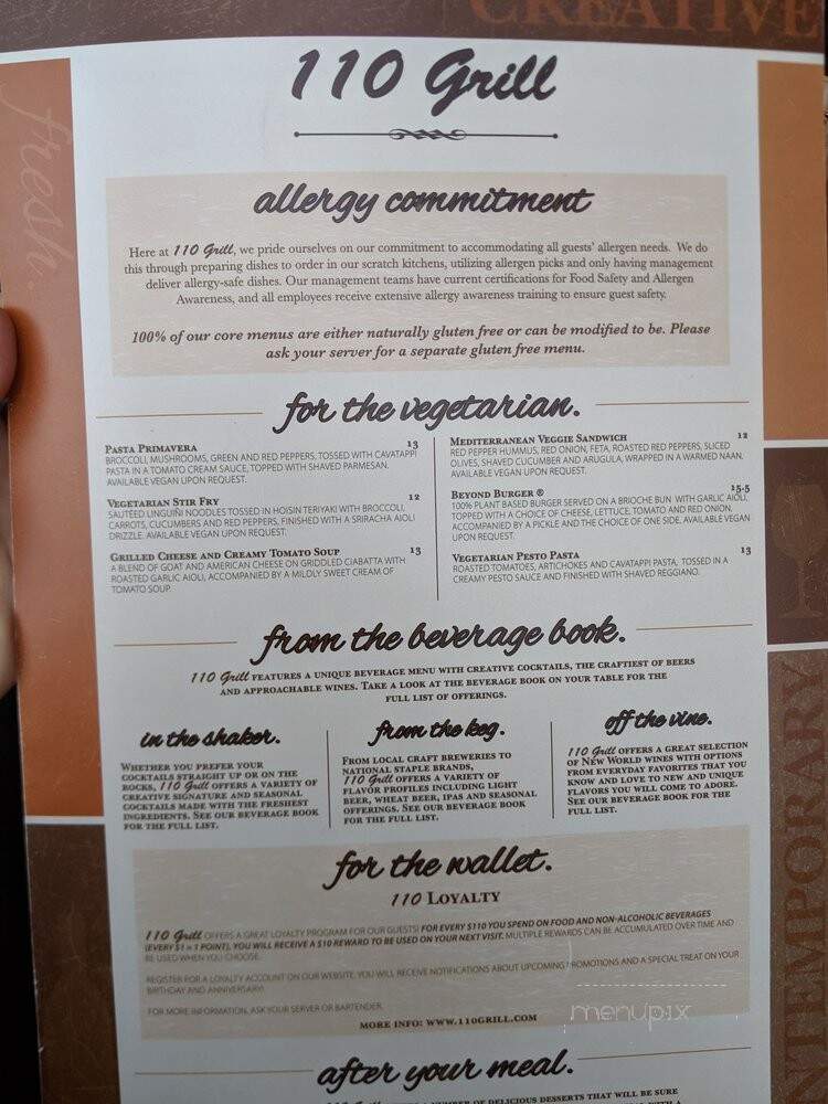 110 Grill - Saugus, MA menu_pic