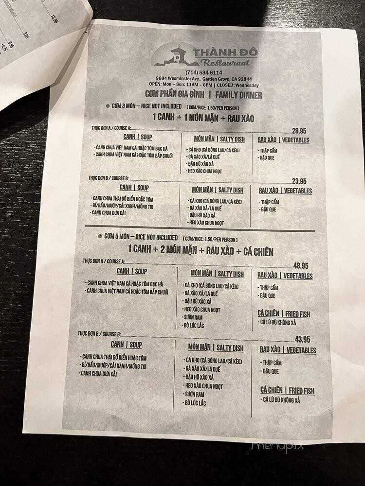 Thanh Do Restaurant - Garden Grove, CA menu_pic