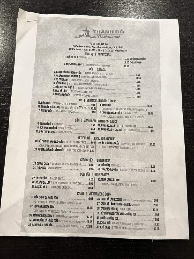 Thanh Do Restaurant - Garden Grove, CA menu_pic