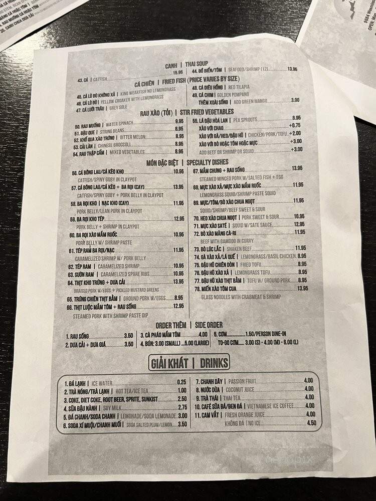 Thanh Do Restaurant - Garden Grove, CA menu_pic