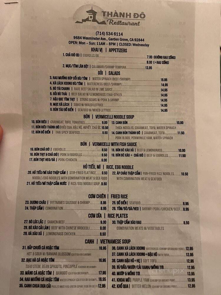 Thanh Do Restaurant - Garden Grove, CA menu_pic