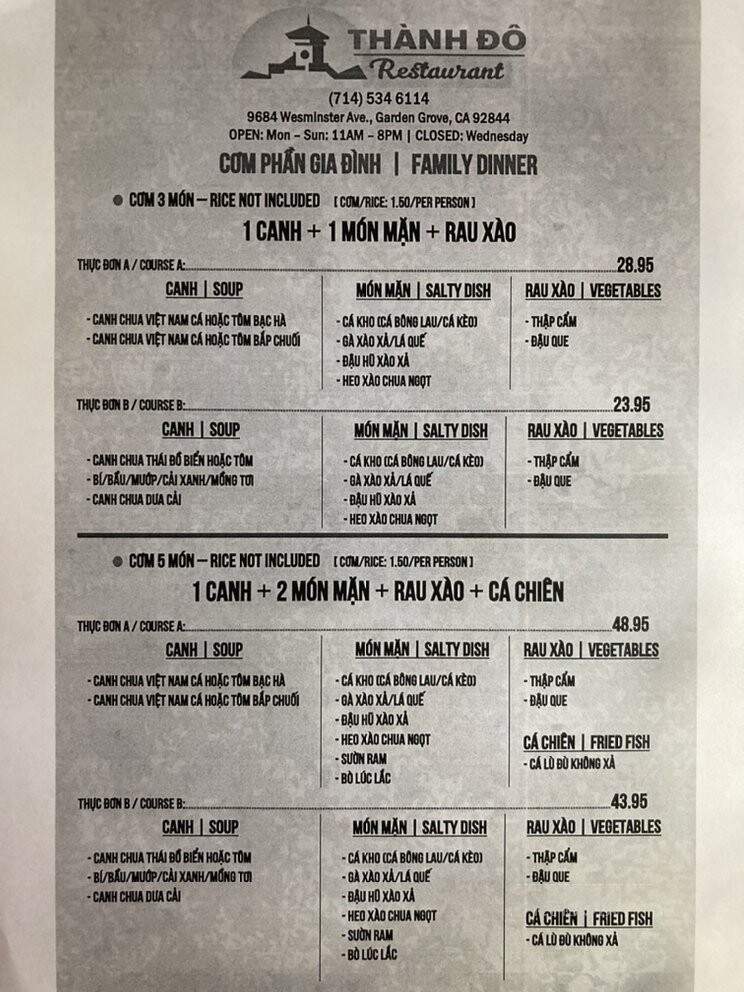 Thanh Do Restaurant - Garden Grove, CA menu_pic