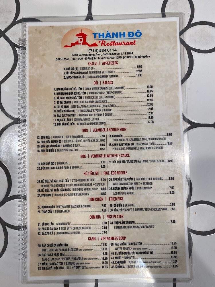 Thanh Do Restaurant - Garden Grove, CA menu_pic