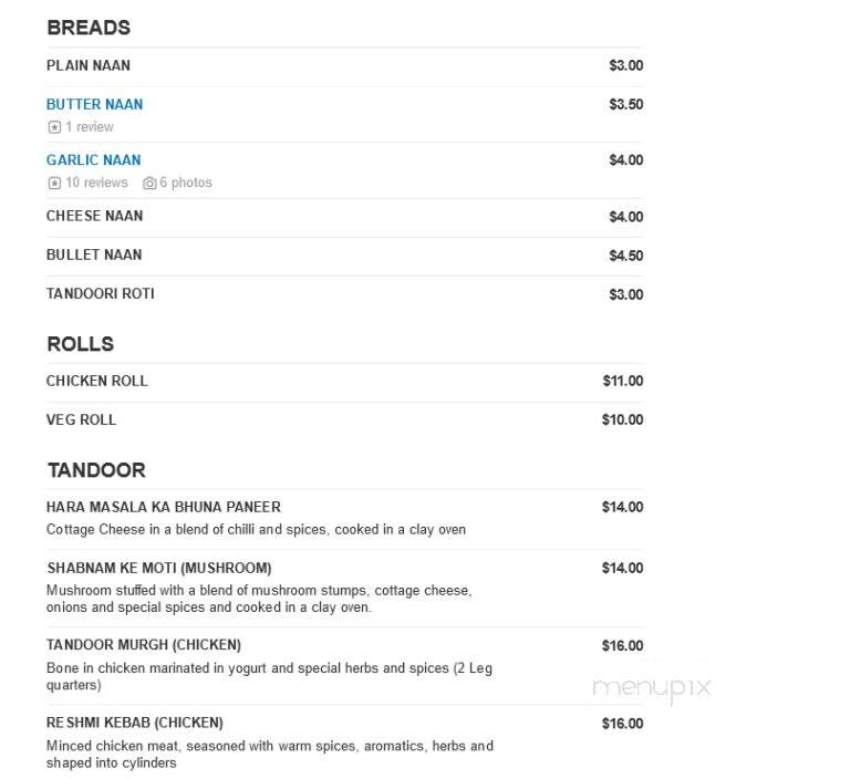 Sitara Indian Cuisine - Carmel, IN menu_pic