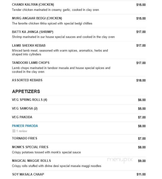 Sitara Indian Cuisine - Carmel, IN menu_pic