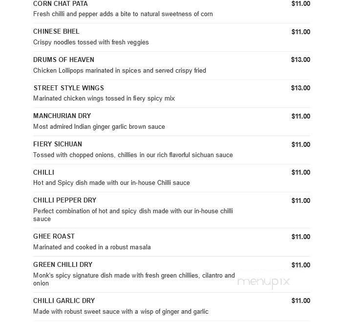Sitara Indian Cuisine - Carmel, IN menu_pic