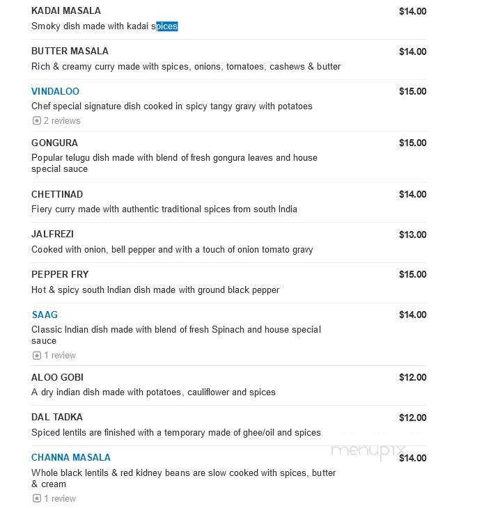 Sitara Indian Cuisine - Carmel, IN menu_pic