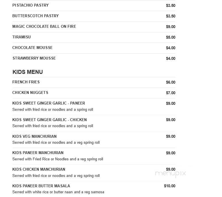 Sitara Indian Cuisine - Carmel, IN menu_pic
