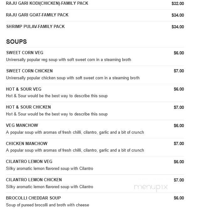 Sitara Indian Cuisine - Carmel, IN menu_pic