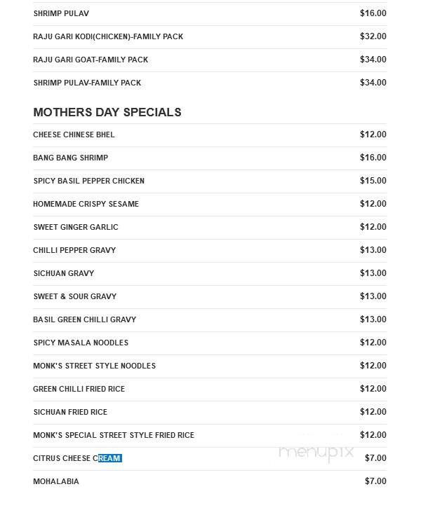 Sitara Indian Cuisine - Carmel, IN menu_pic