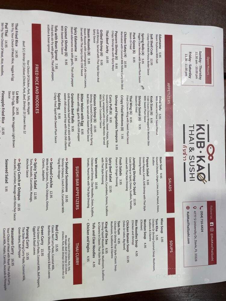 Kub Kao Thai & Sushi - Davie, FL menu_pic