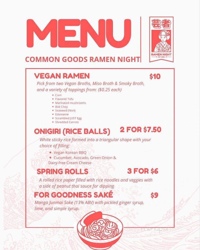 Common Goods Studio - Youngstown, OH menu_pic