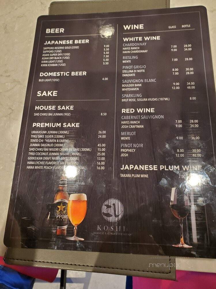 Koshi Sushi & Korean - McKinney, TX menu_pic