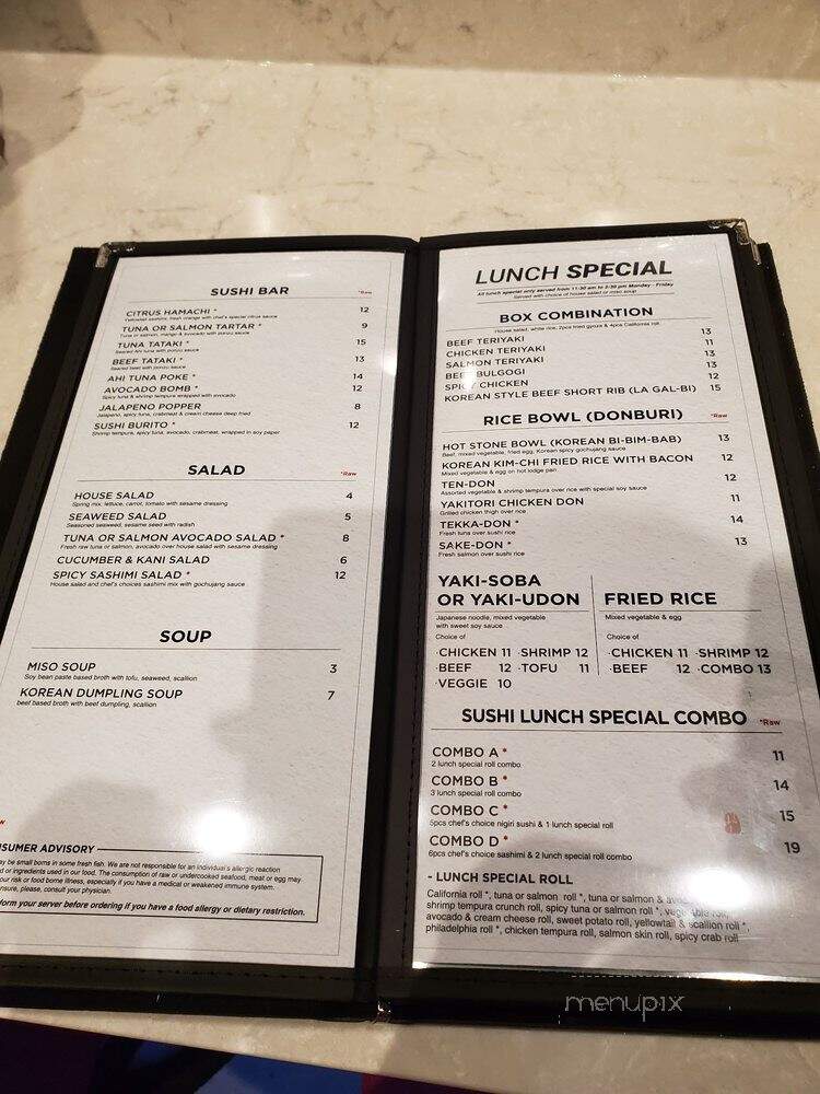 Koshi Sushi & Korean - McKinney, TX menu_pic
