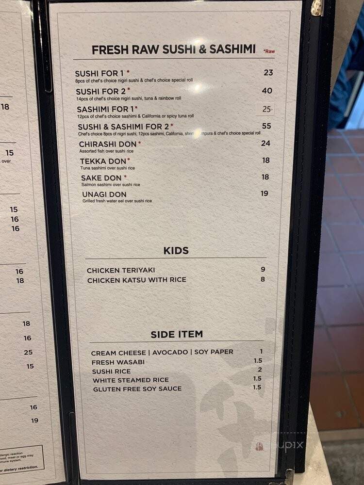 Koshi Sushi & Korean - McKinney, TX menu_pic