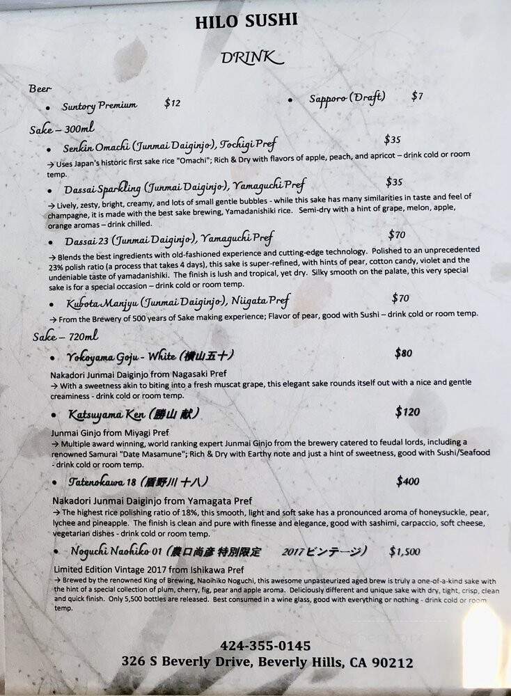 Hilo Sushi - Beverly Hills, CA menu_pic