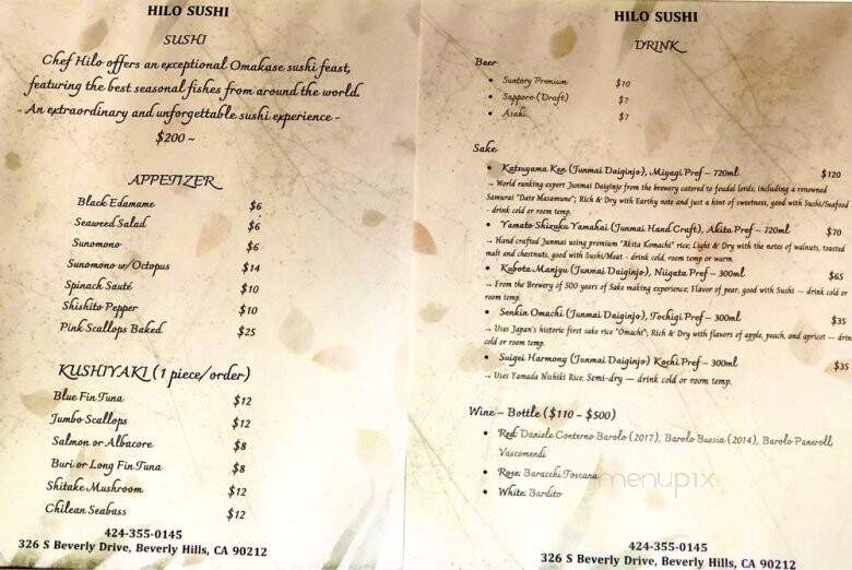 Hilo Sushi - Beverly Hills, CA menu_pic