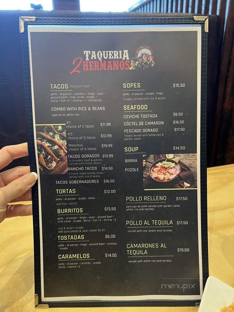 Dos Hermanos - Tucson, AZ menu_pic