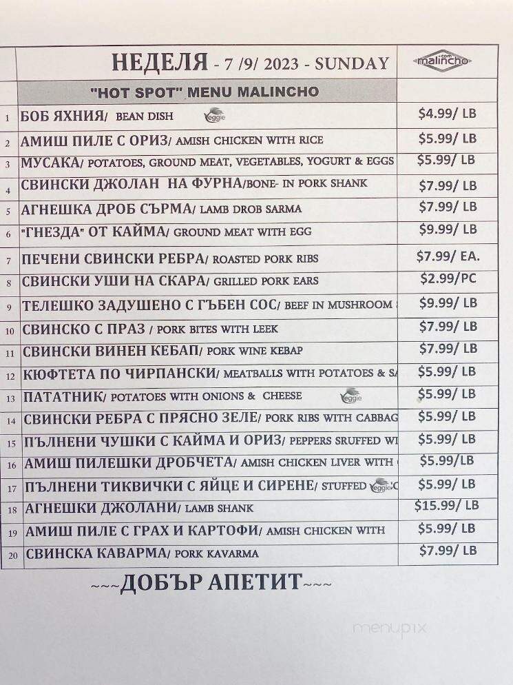 Malincho Euro Market & Deli - Des Plaines, IL menu_pic