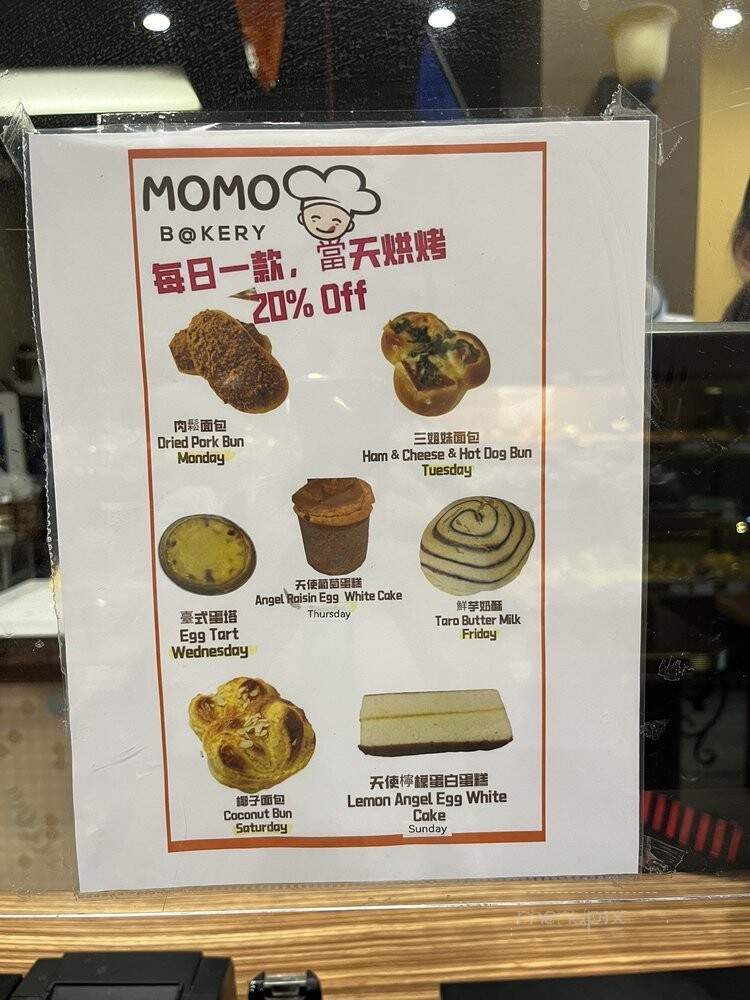Momo Bakery - Monterey Park, CA menu_pic