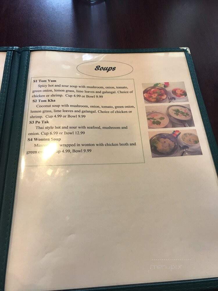 Thai Wok In - Montgomery, TX menu_pic